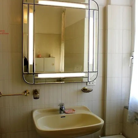 Casa Gerry Vista Mare Апартаменты *